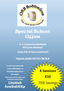school offer